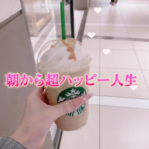 ﾓｷｭ~<img class="emojione" alt="❕" title=":grey_exclamation:" src="https://fuzoku.jp/assets/img/emojione/2755.png"/><img class="emojione" alt="❕" title=":grey_exclamation:" src="https://fuzoku.jp/assets/img/emojione/2755.png"/>