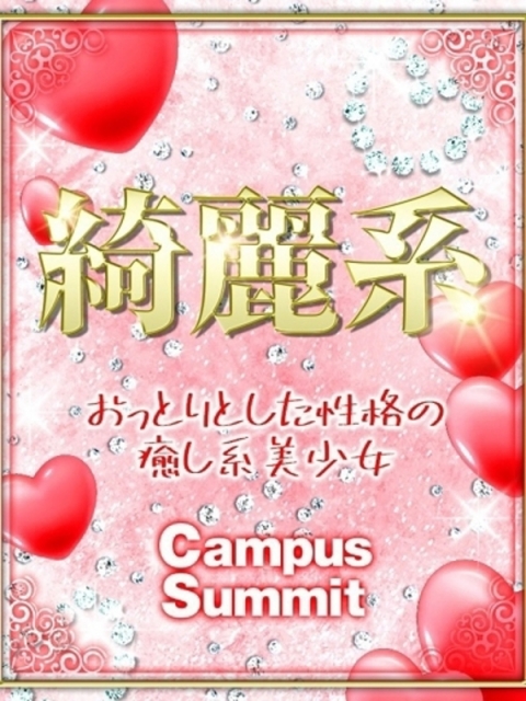 りり