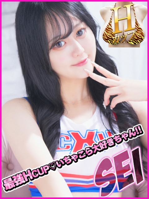 てん
