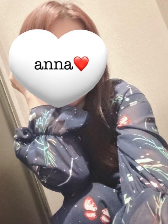 お礼になります♡