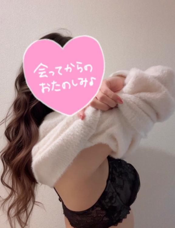 出勤してるよっ( <img class="emojione" alt="📞" title=":telephone_receiver:" src="https://fuzoku.jp/assets/img/emojione/1f4de.png"/>¨̮ )♥