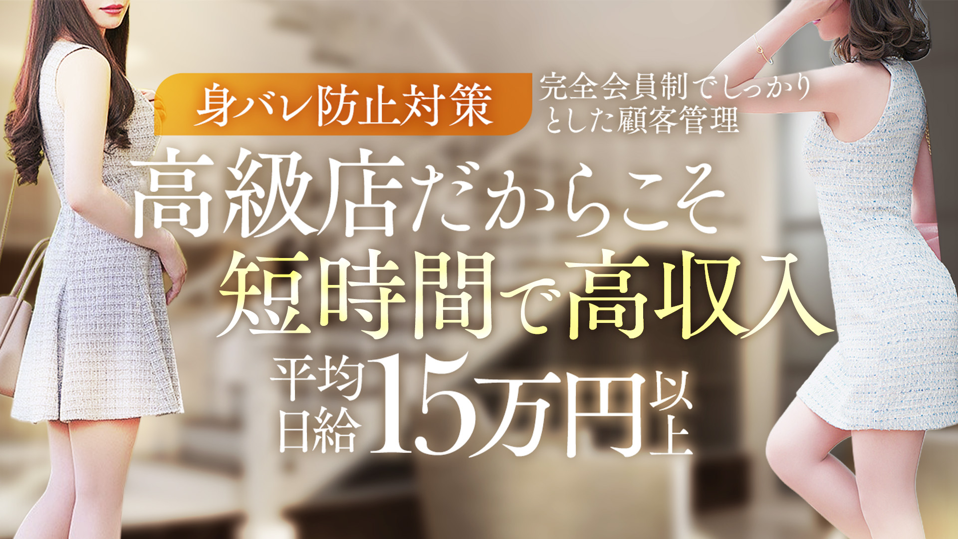 CASA BIANCA(カーサビアンカ)