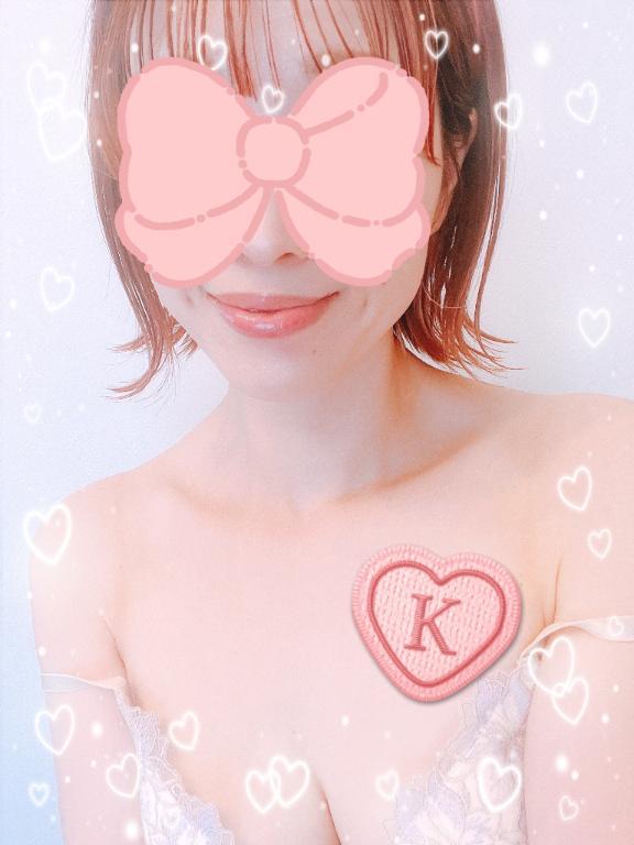 ＊ こんばんは ＊