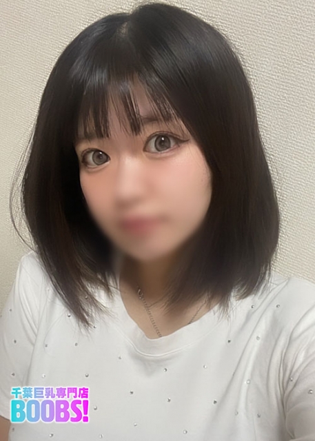 ことの