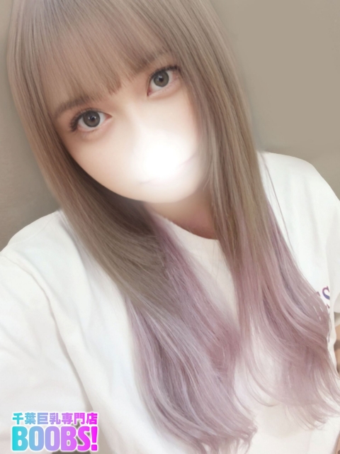 さやか
