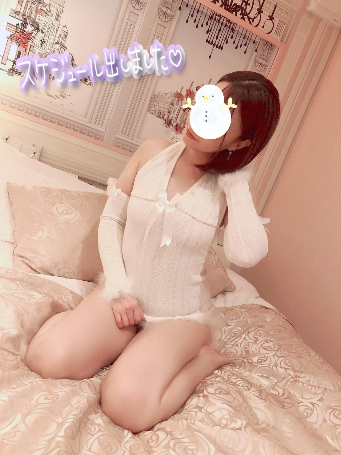 お知らせ🕊<img class="emojione" alt="✨" title=":sparkles:" src="https://fuzoku.jp/assets/img/emojione/2728.png"/>