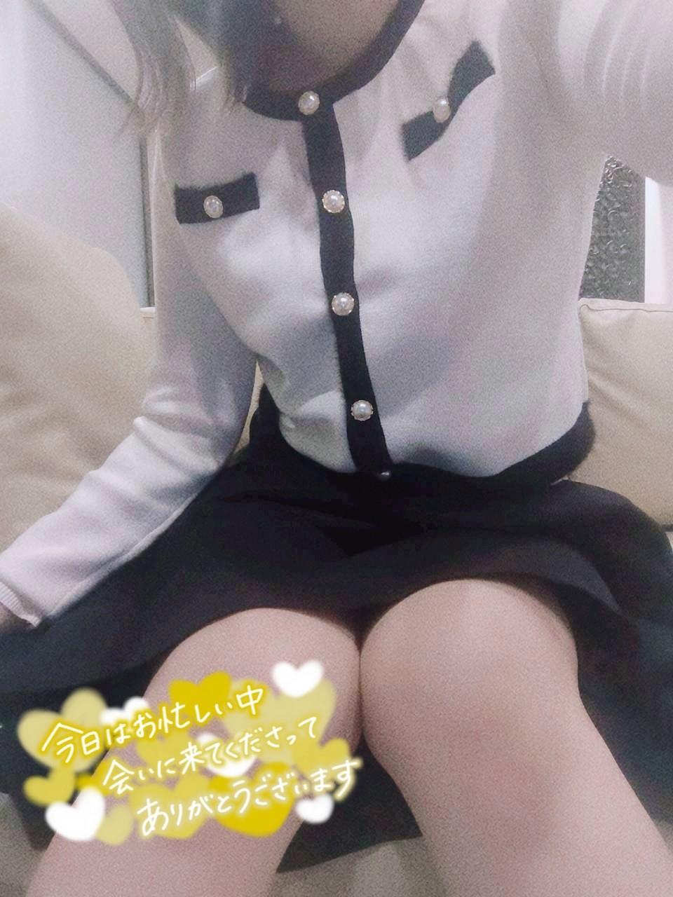 お礼<img class="emojione" alt="💛" title=":yellow_heart:" src="https://fuzoku.jp/assets/img/emojione/1f49b.png"/>