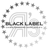 BLACK LABEL Я`s