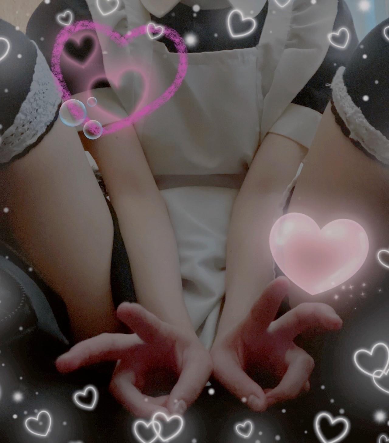 感謝<img class="emojione" alt="☺️" title=":relaxed:" src="https://fuzoku.jp/assets/img/emojione/263a.png"/>