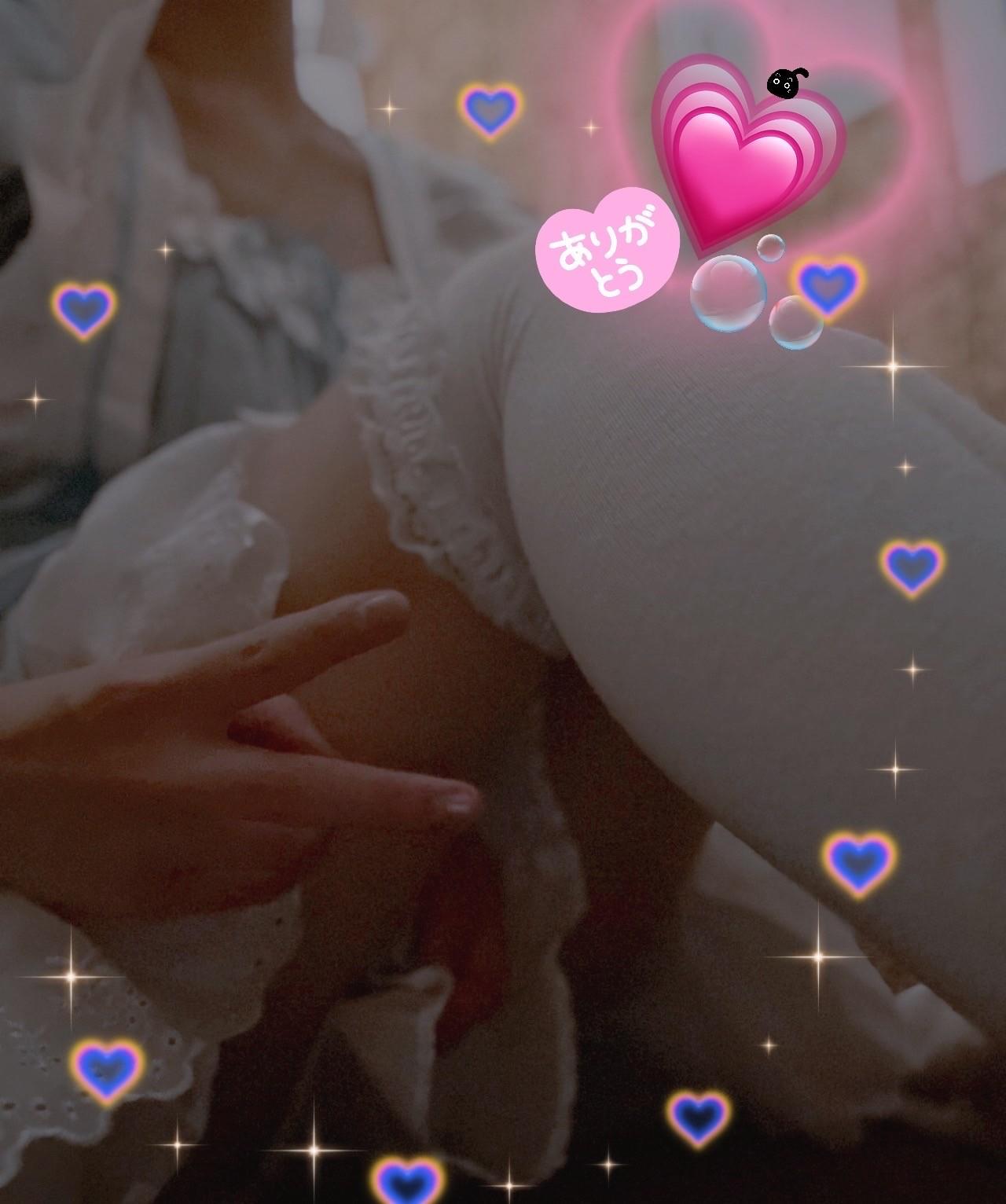 <img class="emojione" alt="🐹" title=":hamster:" src="https://fuzoku.jp/assets/img/emojione/1f439.png"/><img class="emojione" alt="🐹" title=":hamster:" src="https://fuzoku.jp/assets/img/emojione/1f439.png"/>