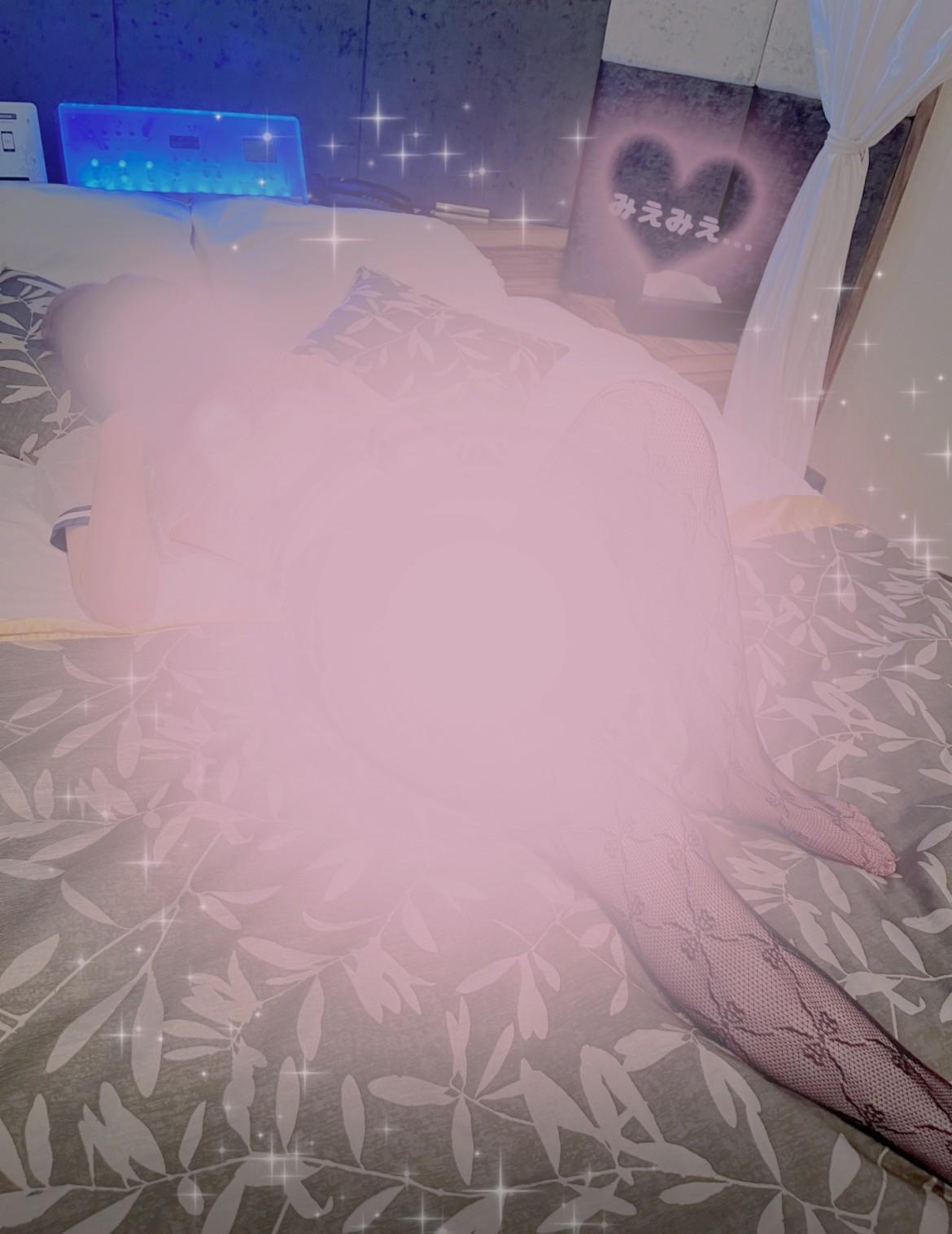 見つけた<img class="emojione" alt="💡" title=":bulb:" src="https://fuzoku.jp/assets/img/emojione/1f4a1.png"/>