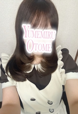 ひめ