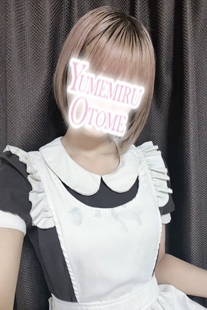 りり
