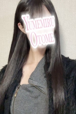 るう