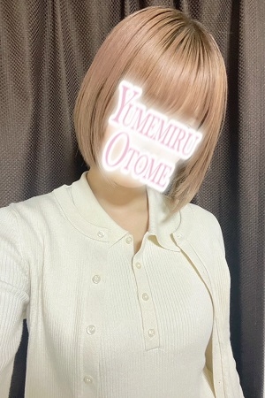 にいな