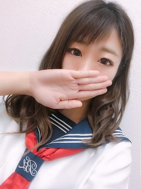 ことね
