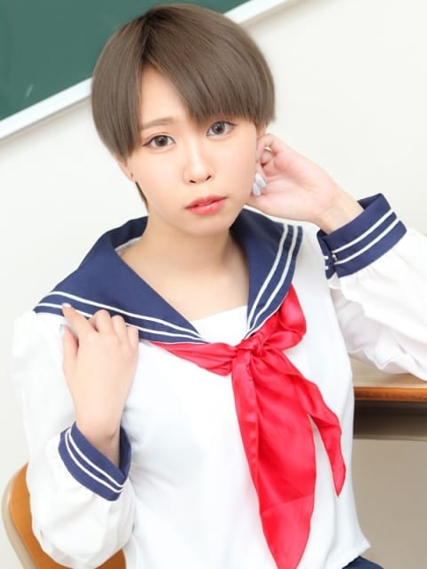 ありな