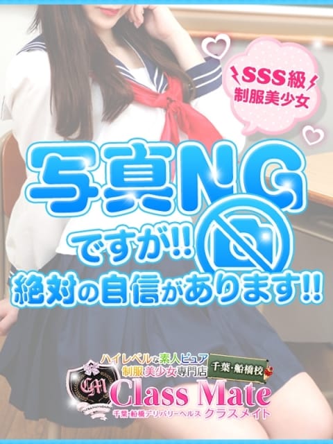 あお