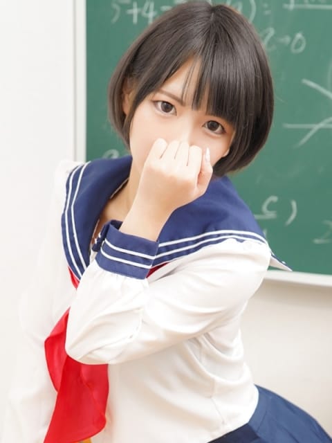 あすか
