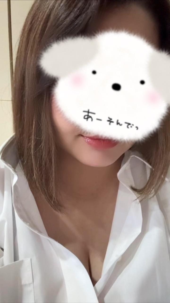 今日もいっぱいありがとう