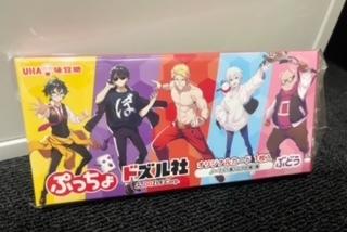 ありがとう🫶<img class="emojione" alt="🏻" title=":tone1:" src="https://fuzoku.jp/assets/img/emojione/1f3fb.png"/>