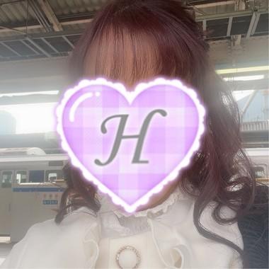 今日も沢山ありがとう！