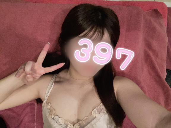 ほぼ仲良し様day<img class="emojione" alt="🌷" title=":tulip:" src="https://fuzoku.jp/assets/img/emojione/1f337.png"/>