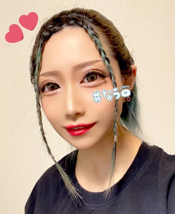 残念すぎる<img class="emojione" alt="😭" title=":sob:" src="https://fuzoku.jp/assets/img/emojione/1f62d.png"/>