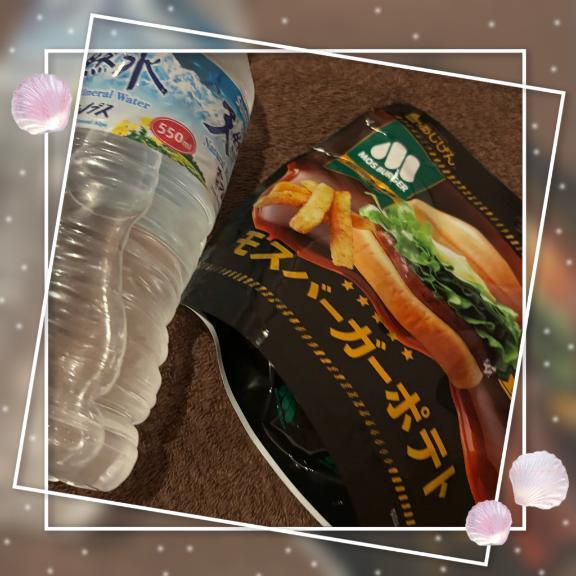 美味しそ<img class="emojione" alt="🤤" title=":drooling_face:" src="https://fuzoku.jp/assets/img/emojione/1f924.png"/>
