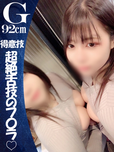 りま