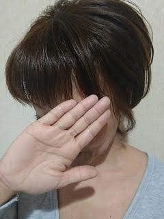 さやか