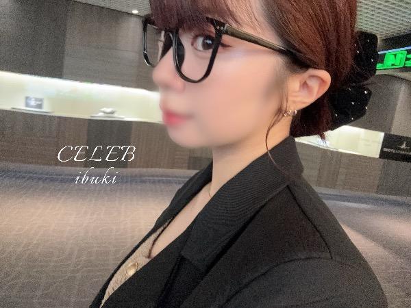 この女、お休みします。