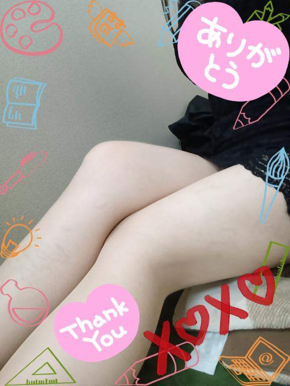 かんしゃです