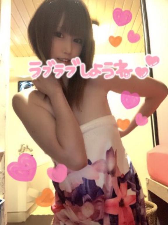 おはようございます