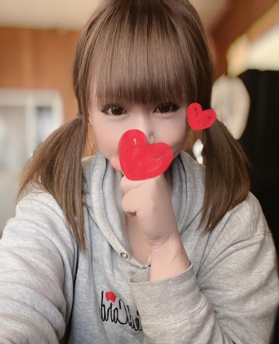 お楽しみに