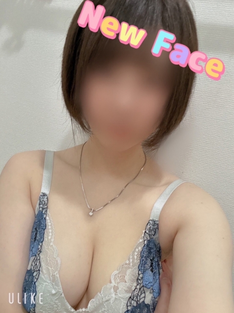 ゆうか