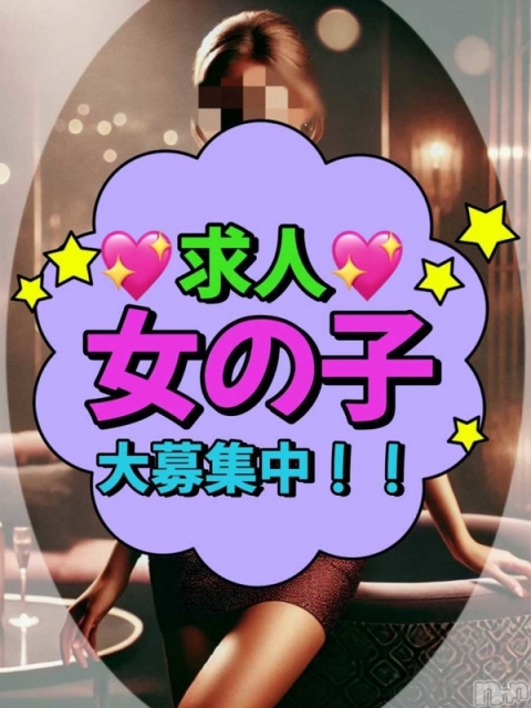 みく★プレミア