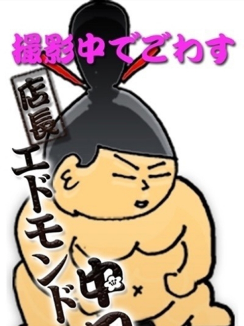 かほ