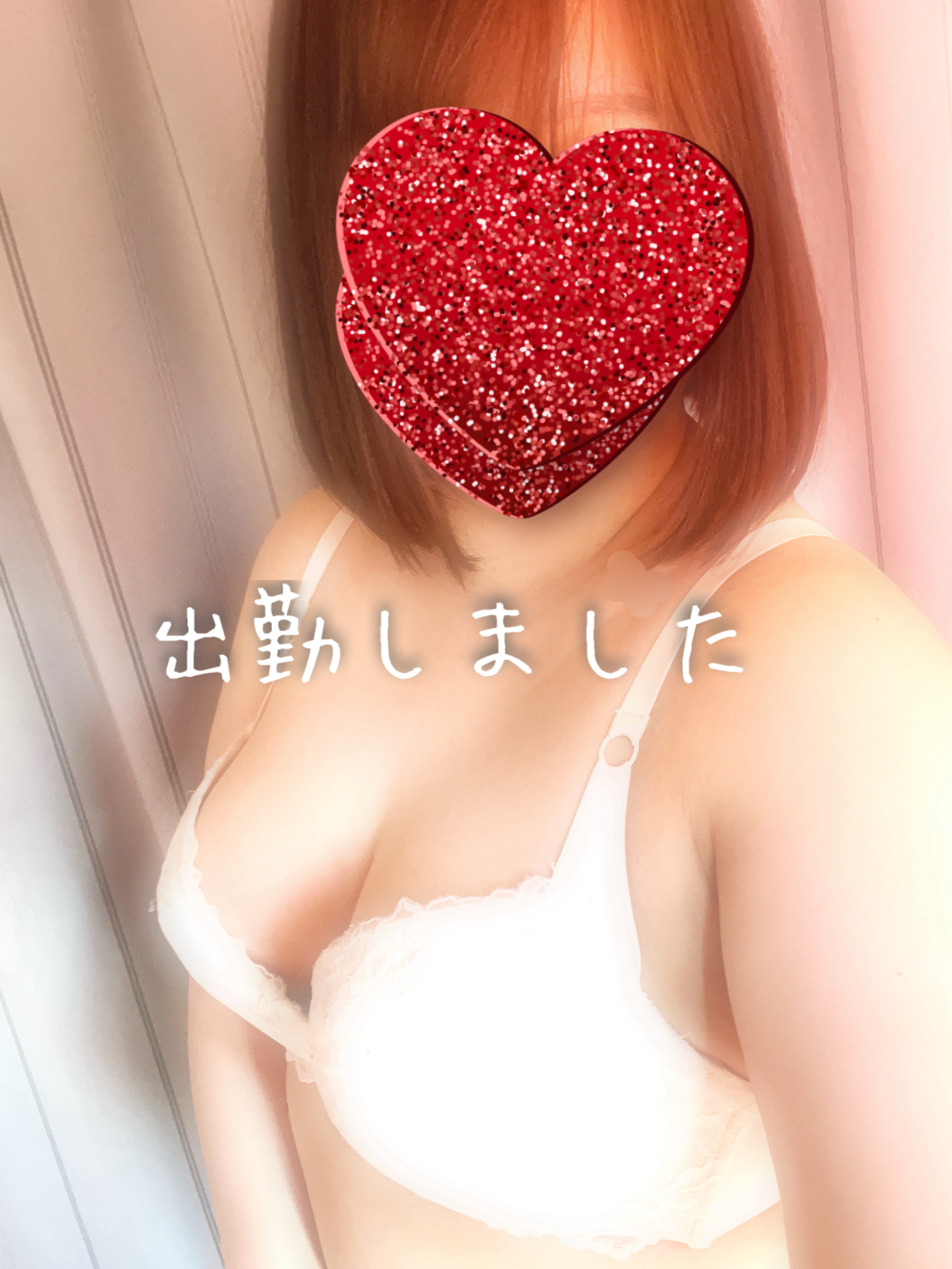 お久しぶりの電ま<img class="emojione" alt="❤️" title=":heart:" src="https://fuzoku.jp/assets/img/emojione/2764.png"/>