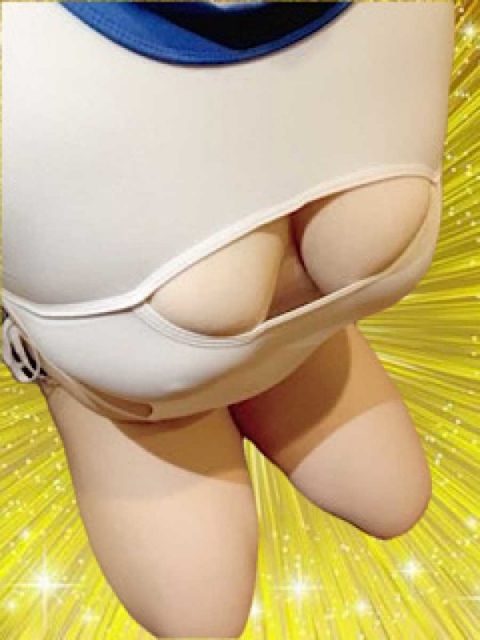 せな