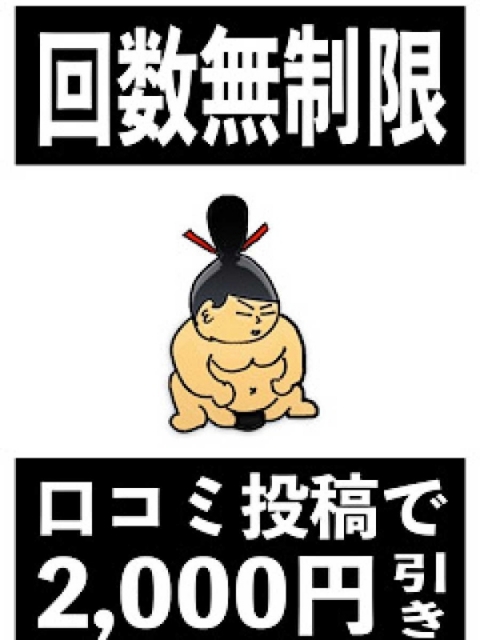 3P可能ちゃん娘一覧
