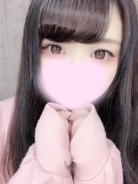 める