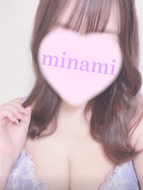 はるか