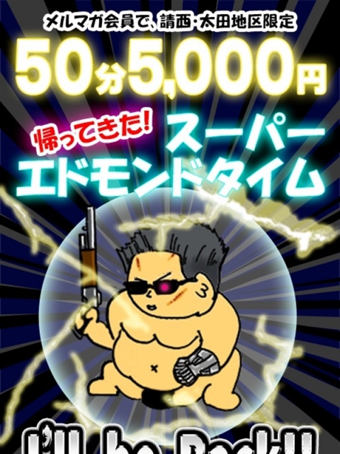 クレジットカード