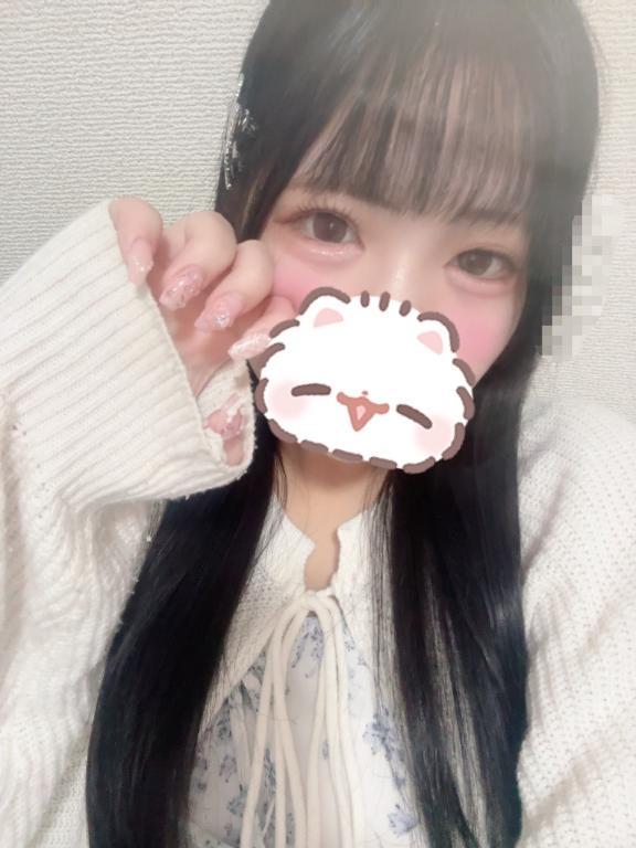 今日は〇〇だね