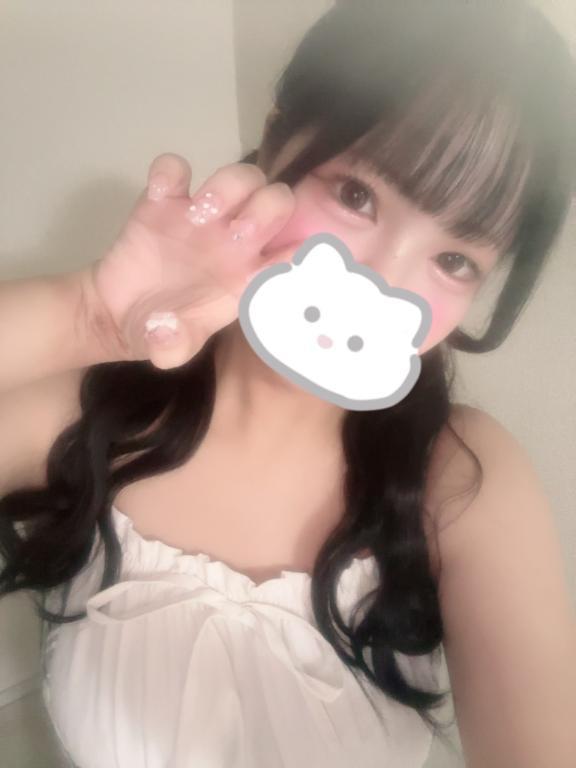 おはよう♡