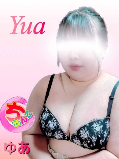 さくら