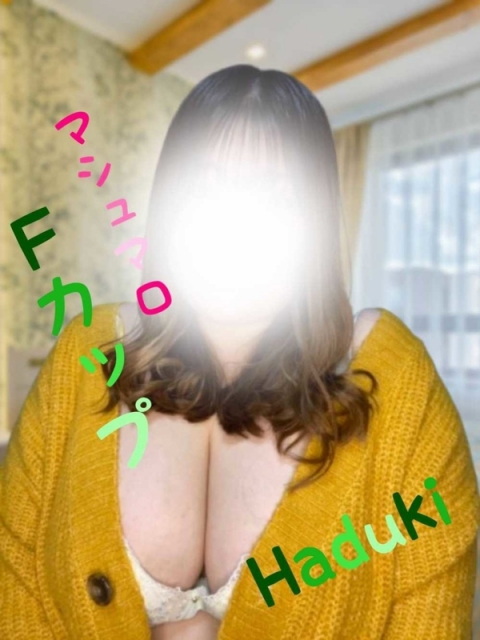 りな