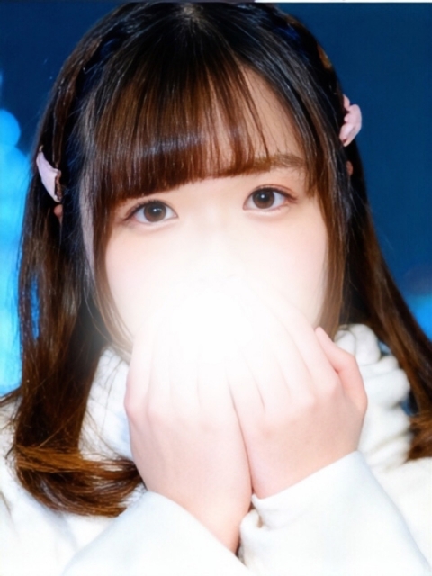 なみ