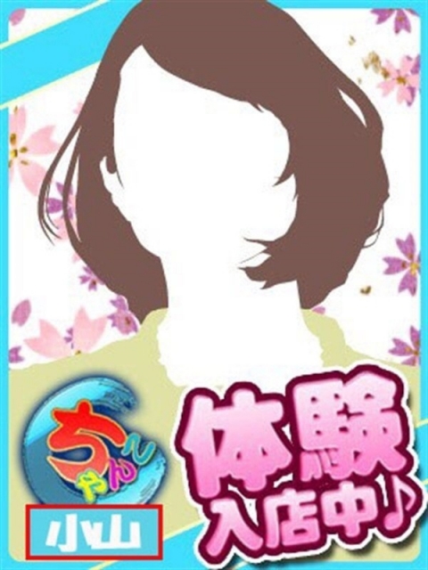 うみ